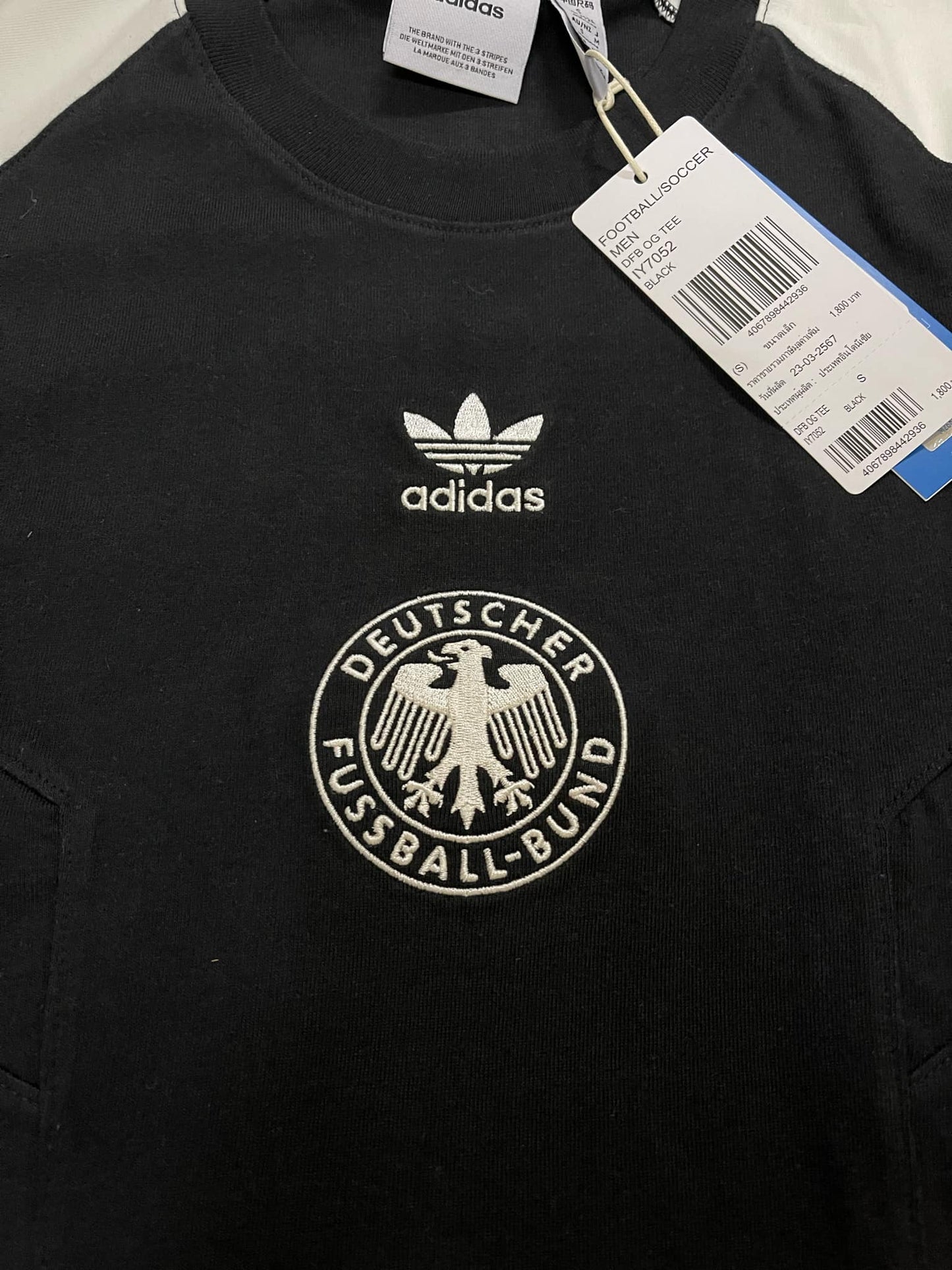 GERMANY TEE IY7052 ORIGINAL
